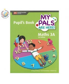 แบบเรียนคณิตศาสตร์ ป.3 เล่ม 1 MPH Maths Pupil's Book 3A  Primary 3