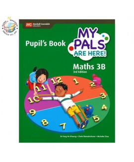 แบบเรียนคณิตศาสตร์ ป.3 เล่ม 2 MPH Maths Pupil's Book 3B  Primary 3