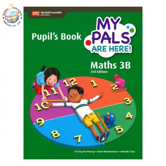 แบบเรียนคณิตศาสตร์ ป.3 เล่ม 2 MPH Maths Pupil's Book 3B  Primary 3