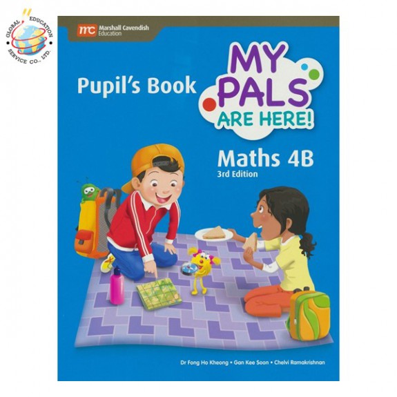 แบบเรียนคณิตศาสตร์ ป.4 เล่ม 2 MPH Maths Pupil's Book 4B  Primary 4