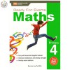 แบบฝึกหัดคณิตศาสตร์ ป.4 Ready For Exams Maths P4