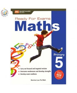 แบบฝึกหัดคณิตศาสตร์ ป.5 Ready For Exams Maths P5