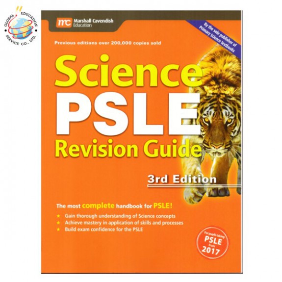 แบบทดสอบ PSLE  Science PSLE Revision Guide (3rd)