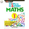 แบบฝึกหัดคณิตศาสตร์ ป.1 Steps to Mastery Maths P1
