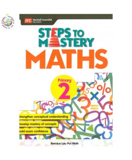 แบบฝึกหัดคณิตศาสตร์ ป.2 Steps to Mastery Maths P2