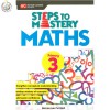 แบบฝึกหัดคณิตศาสตร์ ป.3 Steps to Mastery Maths P3