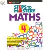 แบบฝึกหัดคณิตศาสตร์ ป.4 Steps to Mastery Maths P4