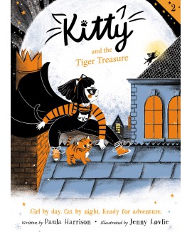 Oxford Reading : Kitty and the Tiger Treasure