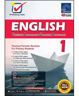 แบบฝึกหัดอังกฤษ Proficiency Tests English Continual Assessment & Semestral Assessment Primary 1