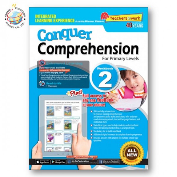 แบบฝึกหัดสรุปใจความภาษาอังกฤษ Conquer Comprehension For Primary Levels Workbook 2 