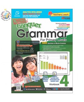 แบบทดสอบภาษาอังกฤษ ป. 4  Conquer Grammar For Primary Levels Workbook 4 + NUADU