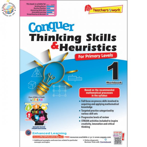 แบบฝึกหัดเสริมคณิตศาสตร์ ป.1 Conquer Thinking Skills & Heuristics For Primary Levels 1