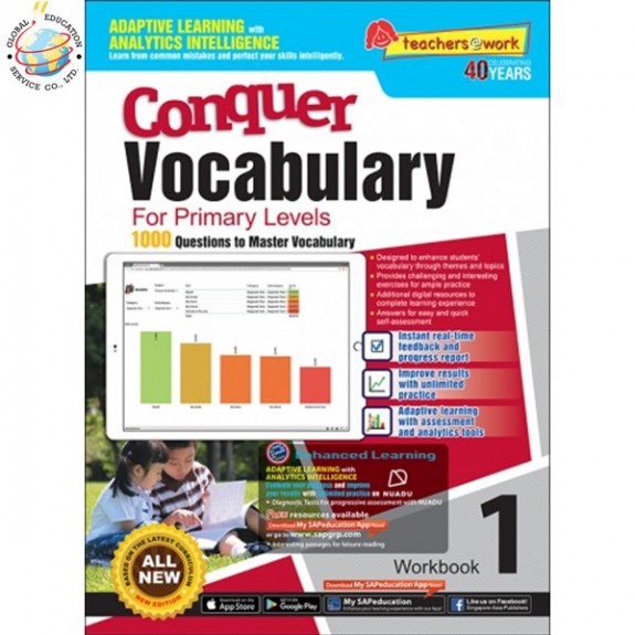 แบบฝึกหัดเสริมภาษาอังกฤษ ป.1  Conquer Vocabulary For Primary Levels Workbook 1 