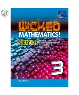แบบฝึกหัดเสริมคณิตศาสตร์ ป. 3 Exam-Problem Sums with Wicked Mathematics! Workbook 3 