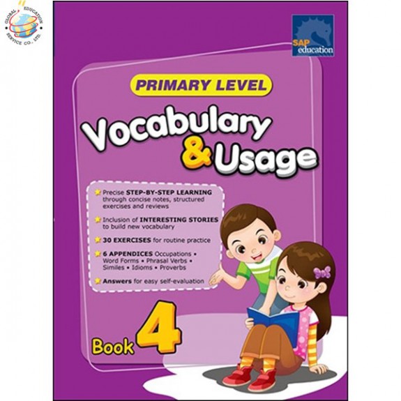 แบบฝึกหัดคำศัพท์ English Vocabulary Lesson  ป.4  Primary Level Vocabulary & Usage Book 4 