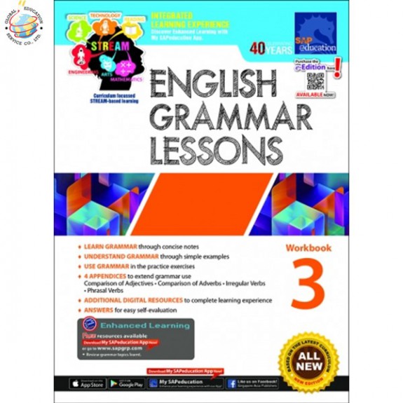 แบบฝึกหัดภาษาอังกฤษ Grammar ป.3 English Grammar Lessons Workbook 3