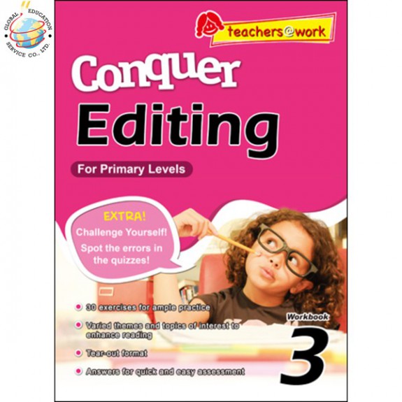 แบบฝึกหัดเสริมแก้คำศัพท์ภาษาอังกฤษ ป.3 Conquer Editing Workbook 3