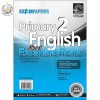 แบบทดสอบภาอังกฤษ ป.2 Primary 2 English Mock Examinations