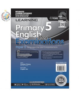 แบบทดสอบภาอังกฤษ ป.5 Primary 5 English Mock Examinations