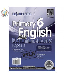 แบบทดสอบภาอังกฤษ ป.6 Primary 6 English Mock Examinations