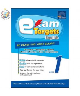 แบบฝึกหัดภาษาอังกฤษ ป. 1 : Exam Targets English Book 1