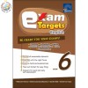 แบบฝึกหัดเสริมภาษาอังกฤษ ป.6  Exam Targets English Book 6
