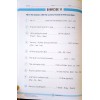 แบบฝึกหัดภาษาอังกฤษ Grammar ป.2 Learning+English Grammar Workbook 2 