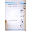 แบบฝึกหัดภาษาอังกฤษ Grammar ป.2 Learning+English Grammar Workbook 2 