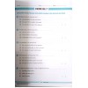 แบบฝึกหัดภาษาอังกฤษ Grammar ป.6 Learning+English Grammar Workbook 6