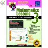 แบบฝึกหัดคณิตศาสตร์ ป.3 Mathematics Lessons Workbook 3