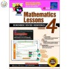 แบบฝึกหัดคณิตศาสตร์ ป.4 Mathematics Lessons Workbook 4