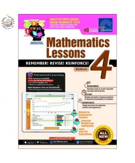 แบบฝึกหัดคณิตศาสตร์ ป.4 Mathematics Lessons Workbook 4