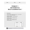 แบบทดสอบคณิตศาสตร์ภาอังกฤษ ป.1 LEARNING+ Primary 1 Mathematics Mock Examinations