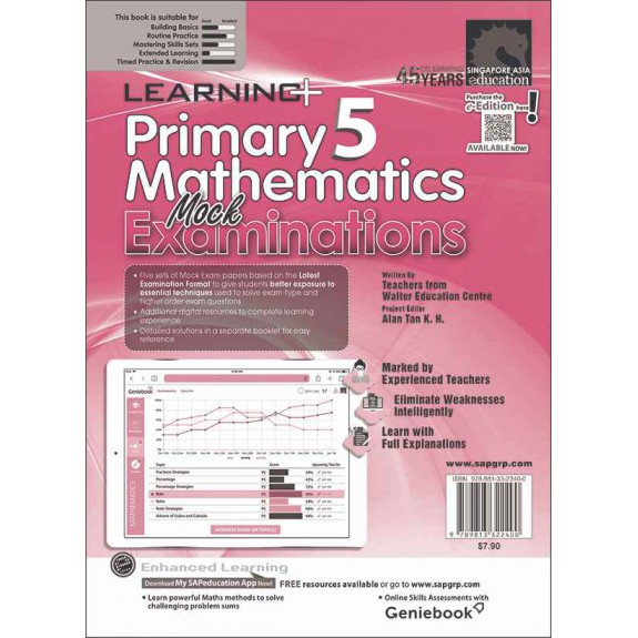 แบบทดสอบคณิตศาสตร์ภาอังกฤษ ป.5 LEARNING+ Primary 5 Mathematics Mock Examinations