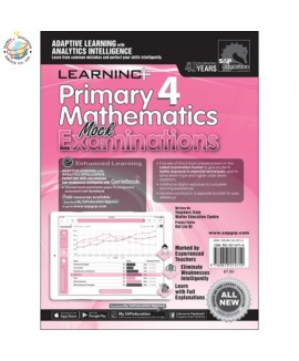 แบบทดสอบคณิตศาตร์ภาอังกฤษ ป.4  Primary 4 Mathematics Mock Examinations