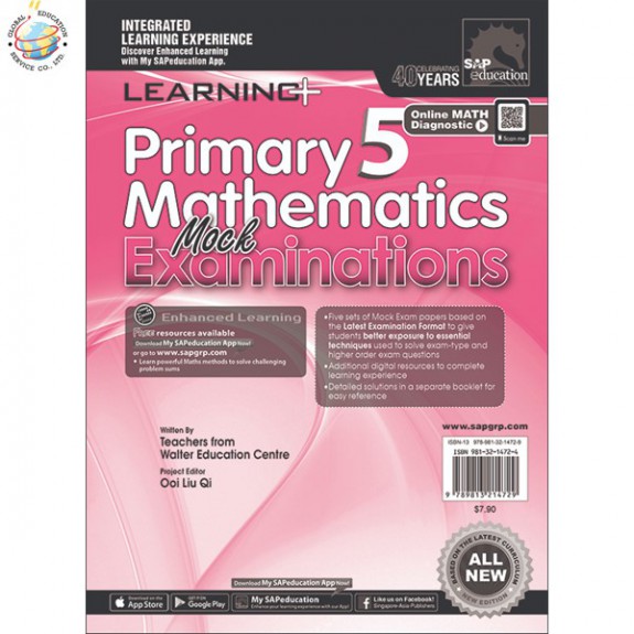 แบบทดสอบคณิตศาสตร์ ป.5  Primary 5 Mathematics Mock Examinations