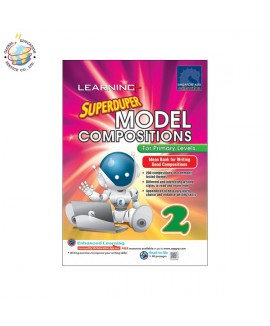 หนังสือ  Learning+ Superduper Model Compositions For Primary Levels 2