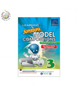 หนังสือ  Learning+ Superduper Model Compositions For Primary Levels 3