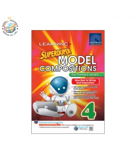 หนังสือ  Learning+ Superduper Model Compositions For Primary Levels 4