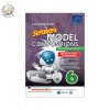 หนังสือ  Learning+ Superduper Model Compositions For Primary Levels 6