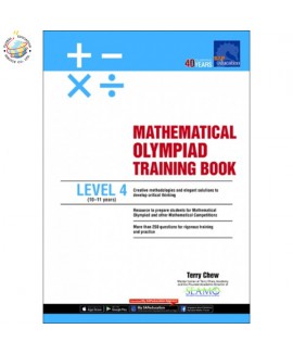แบบฝึกหัดคณิตศาตร์ภาอังกฤษโอลิมปิกป.4  Mathematical Olympiad Training Book Level 4