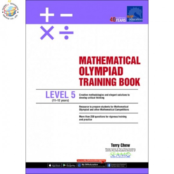 แบบฝึกหัดคณิตศาตร์ภาอังกฤษโอลิมปิกป.5  Mathematical Olympiad Training Book Level 5