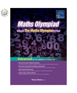แบบฝึกหัดคณิตศาตร์ภาอังกฤษโอลิมปิกป.5&6  Maths Olympiad – Unleash The Maths Olympian In You! (Advanced)