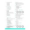 แบบฝึกหัดคณิตศาตร์ภาอังกฤษโอลิมปิกป.1  Mathematical Olympiad Training Book Level 1