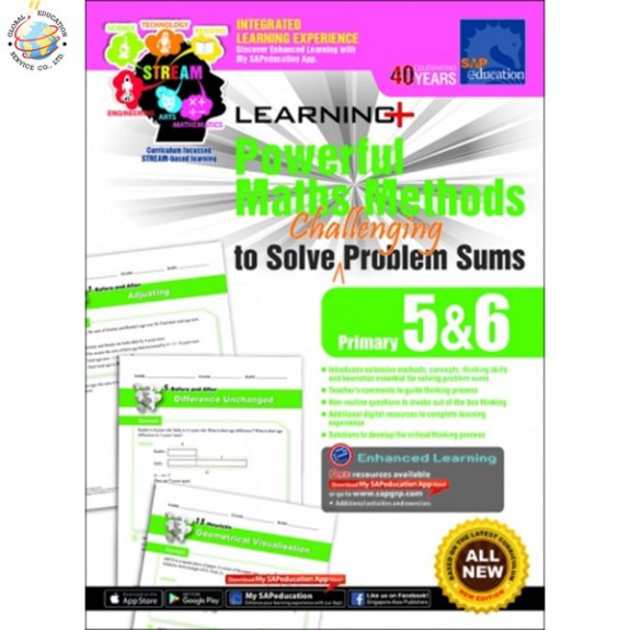 แบบฝึกหัดเสริมคณิตศาสตร์ ป.5-6 Learning+ Powerful Maths Methods to Solve Challenging Problem Sums Primary 5 & 6