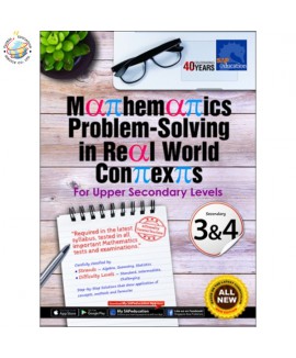 แบบโจทย์ปัญหาคณิตศาสตร์ภาอังกฤษ ม.3&4  Mathematics Problem-Solving in Real World Contexts For Lower Secondary Levels 3&4