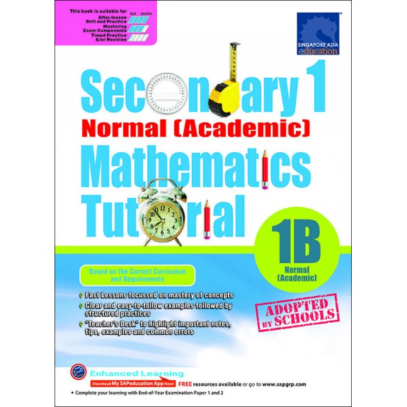 แบบฝึกหัดเสริมคณิตศาสตร์ ม.1 Secondary 1 Mathematics Tutorial 1B Normal (Academic)
