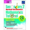 แบบฝึกหัดเสริมคณิตศาสตร์ ม.2 Secondary 2 Mathematics Tutorial 2A Normal (Academic)