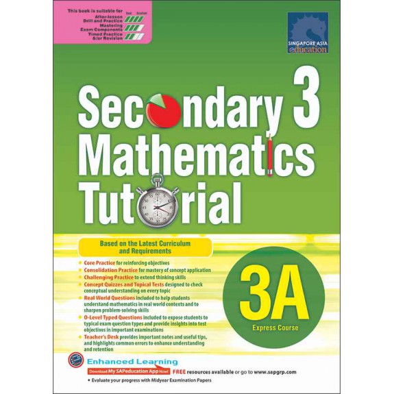 แบบฝึกหัดเสริมคณิตศาสตร์ ม.3 Secondary 3 Mathematics Tutorial 3A [Express Course]