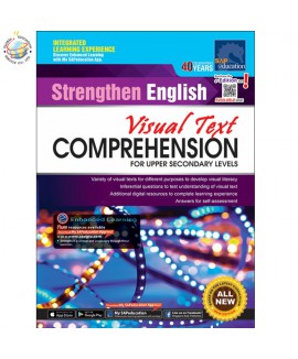 แบบฝึกหัดเสริมภาษาอังกฤษ ม.3-4 Strengthen English Visual Text Comprehension for Upper Secondary Levels